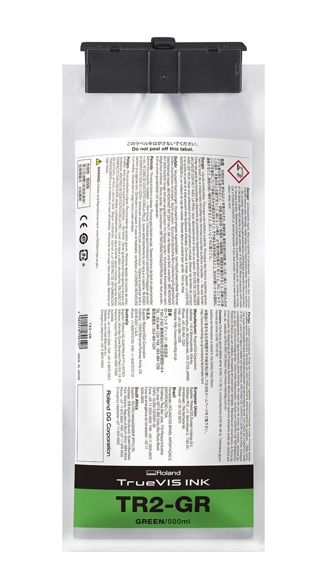ローランドDC TrueVIS TR2インク ブラック